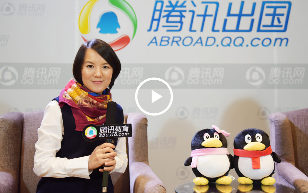 Interview of Chinese Principal, Wei Huaqing